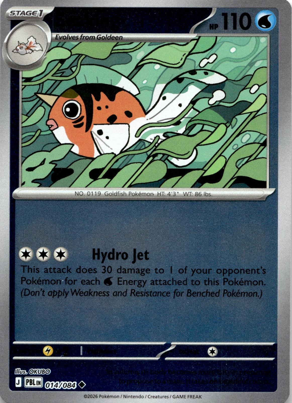 Seaking 014/084 Uncommon Pitch Black Pokemon Reverse Holo Near Mint