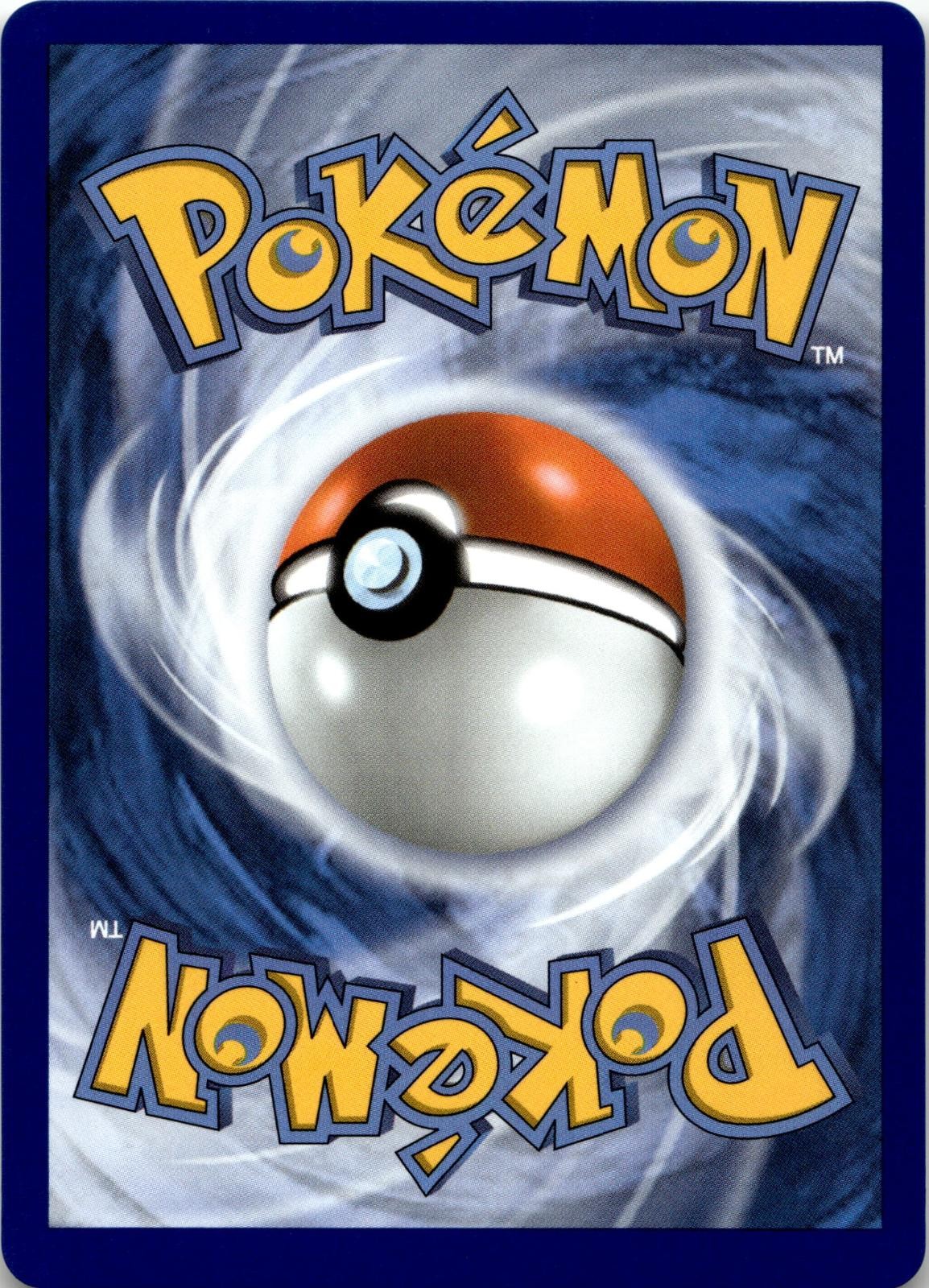Back of the card