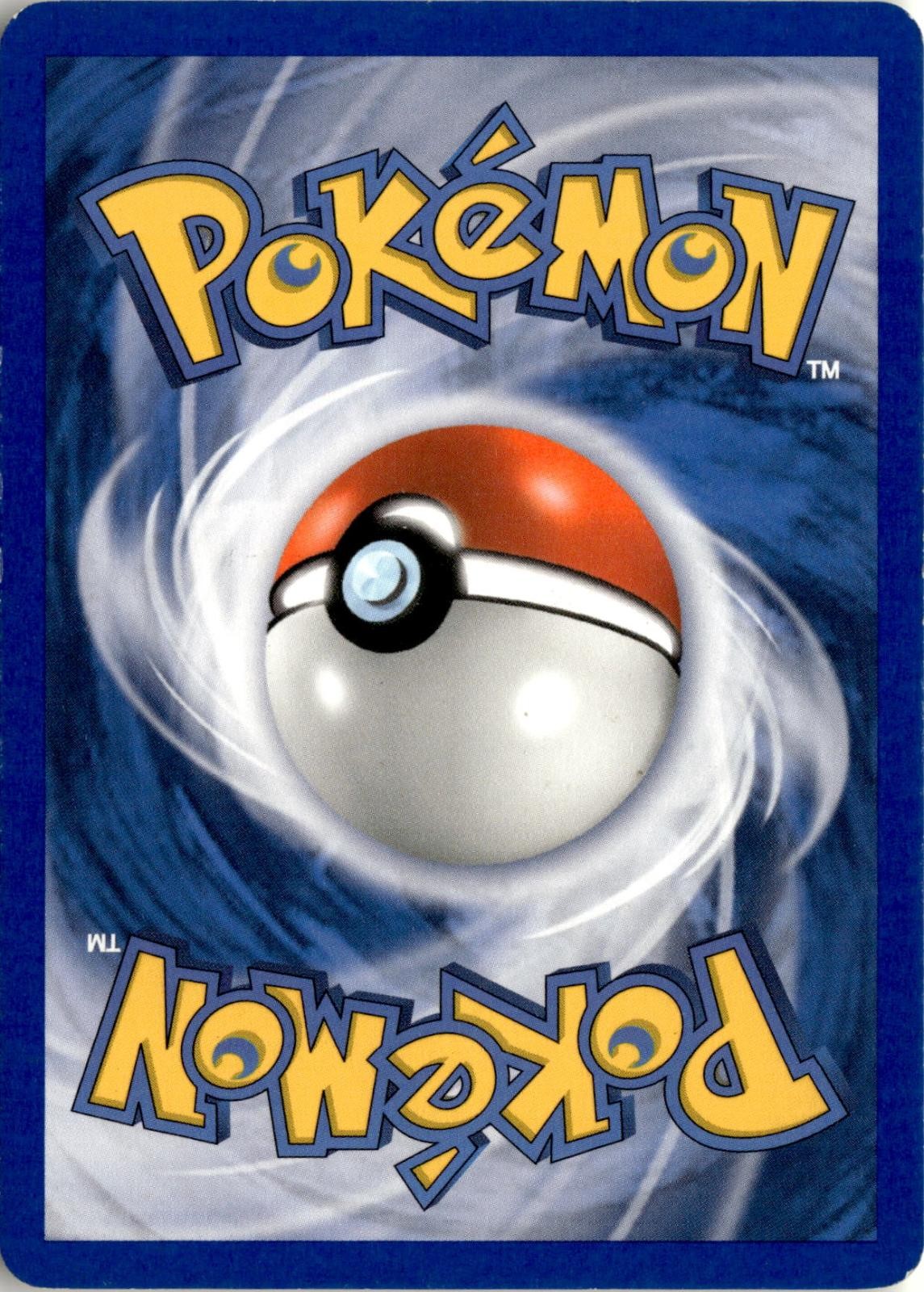 Back of the card