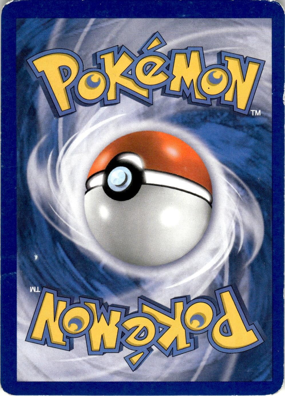 Back of the card