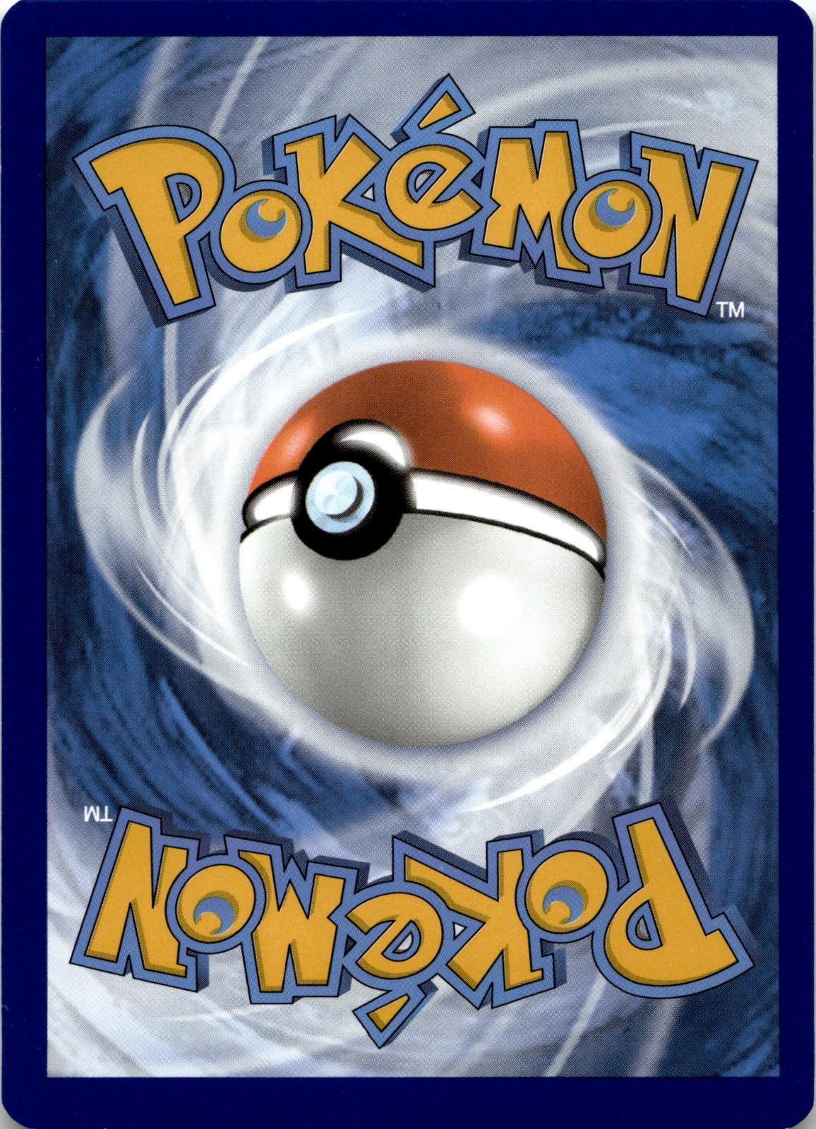 Back of the card
