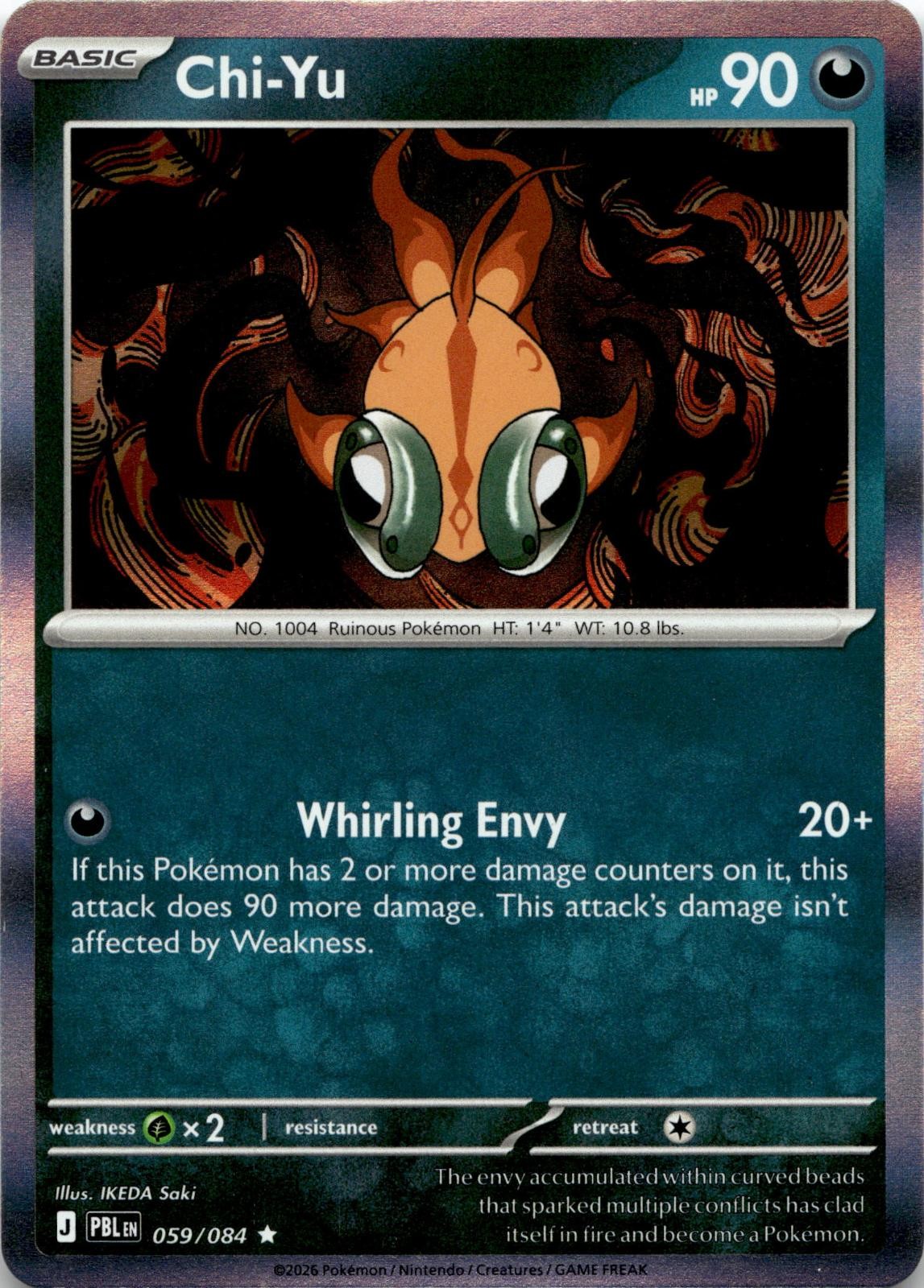 Chi-Yu 059/084 Rare Pitch Black Pokemon Holo Near Mint