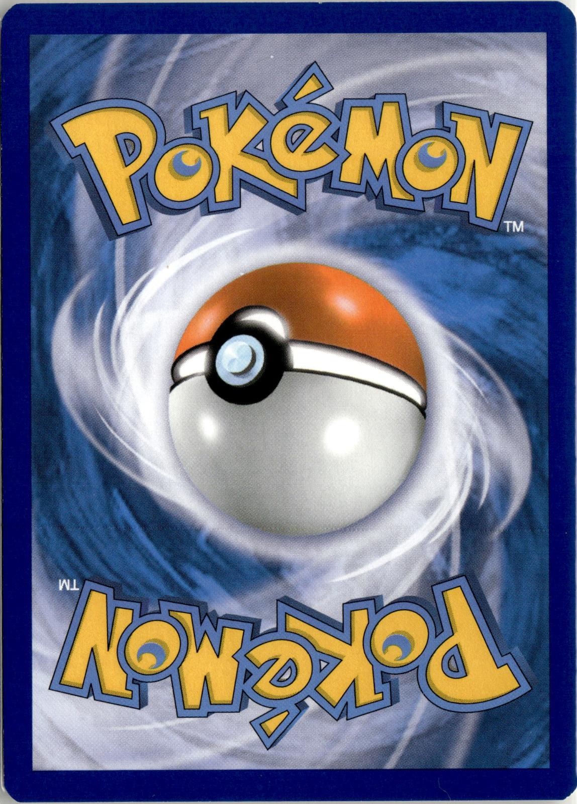 Back of the card