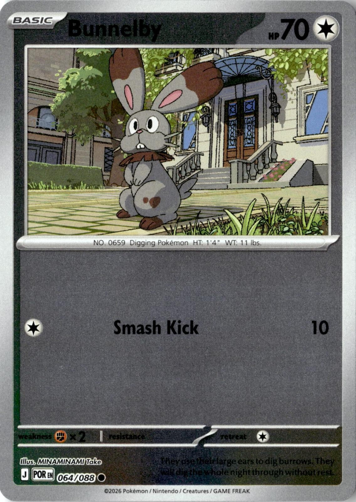 2026 POKEMON BUNNELBY 064/088 COMMON PERFECT ORDER REVERSE HOLO NEAR MINT