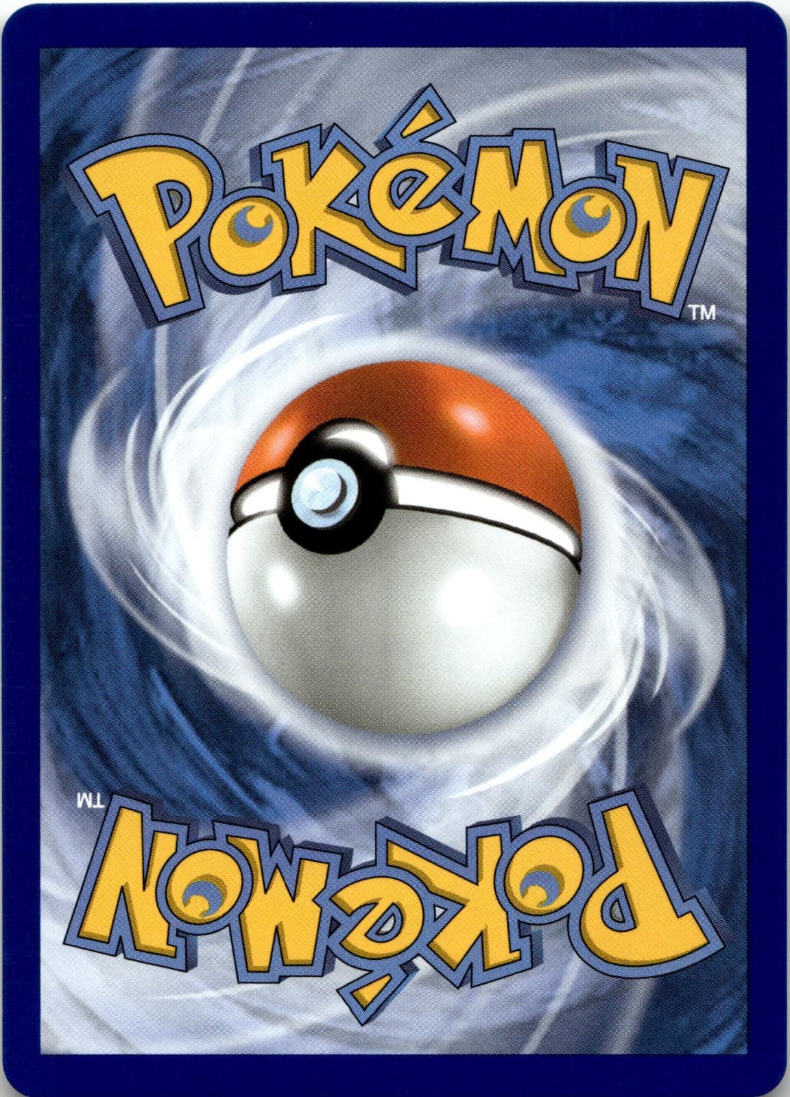 Back of the card