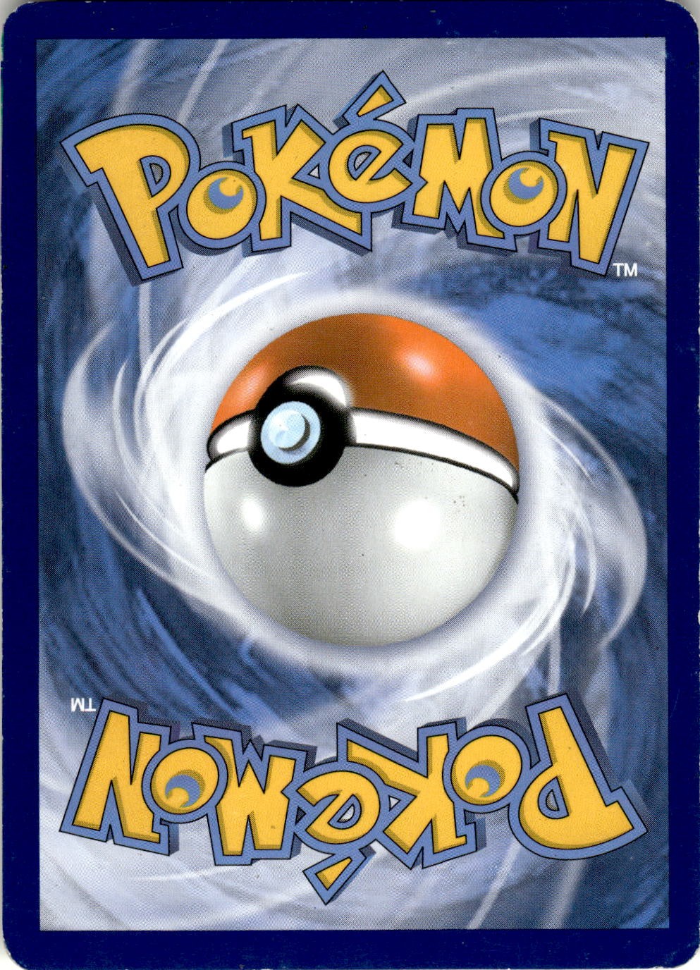 Back of the card