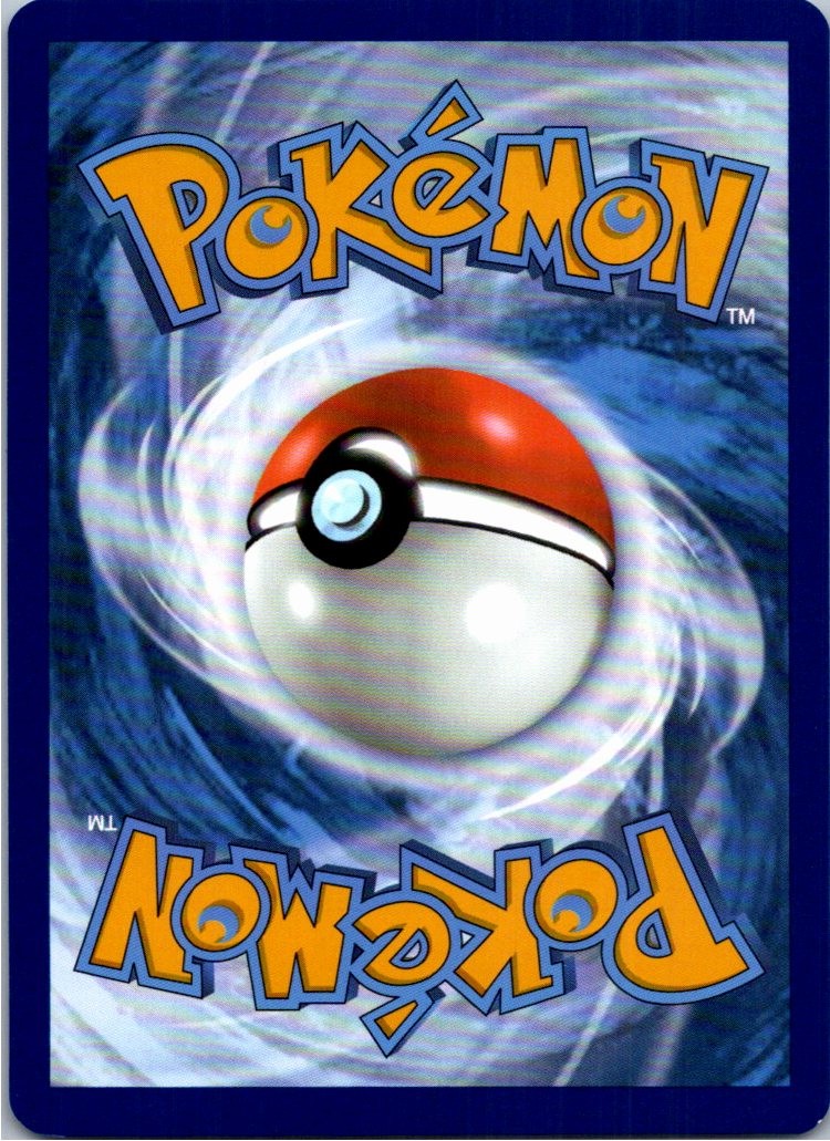 Back of the card