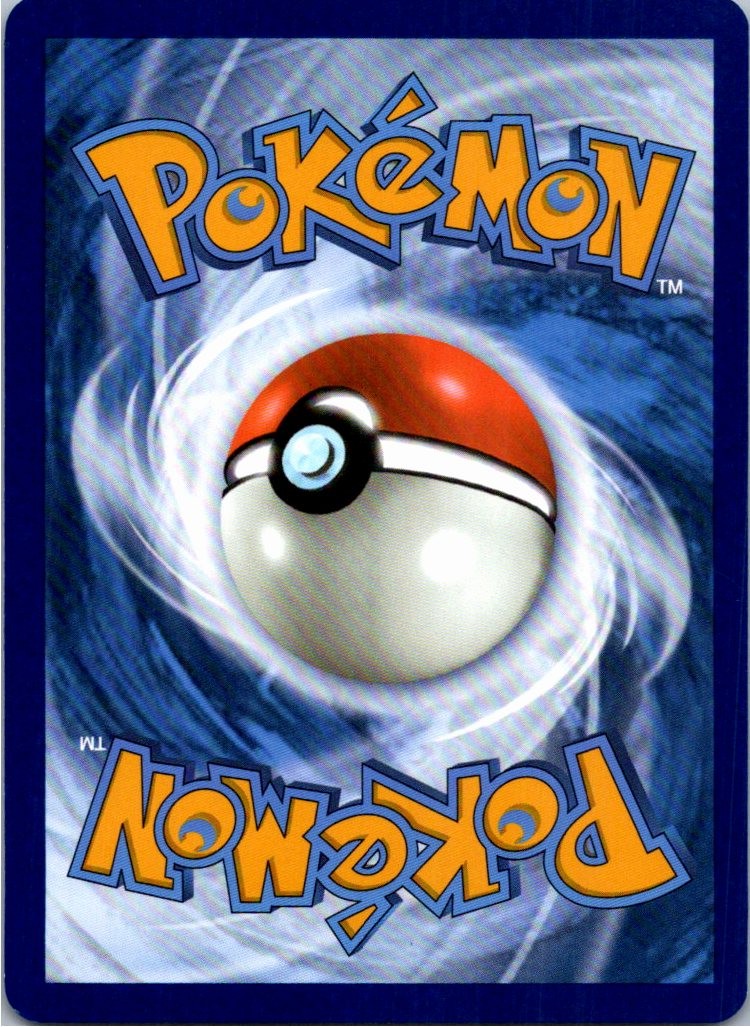 Back of the card