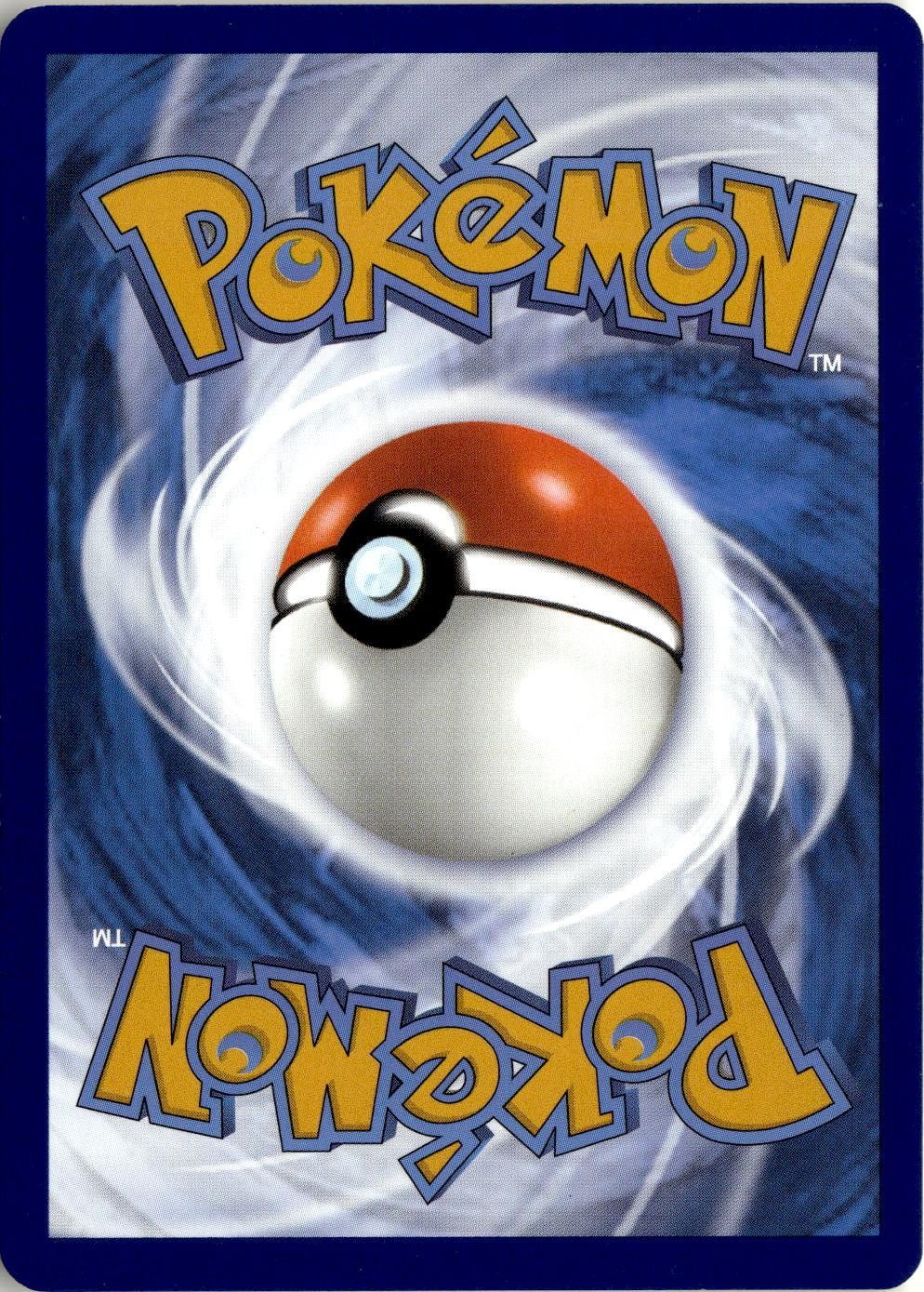 Back of the card