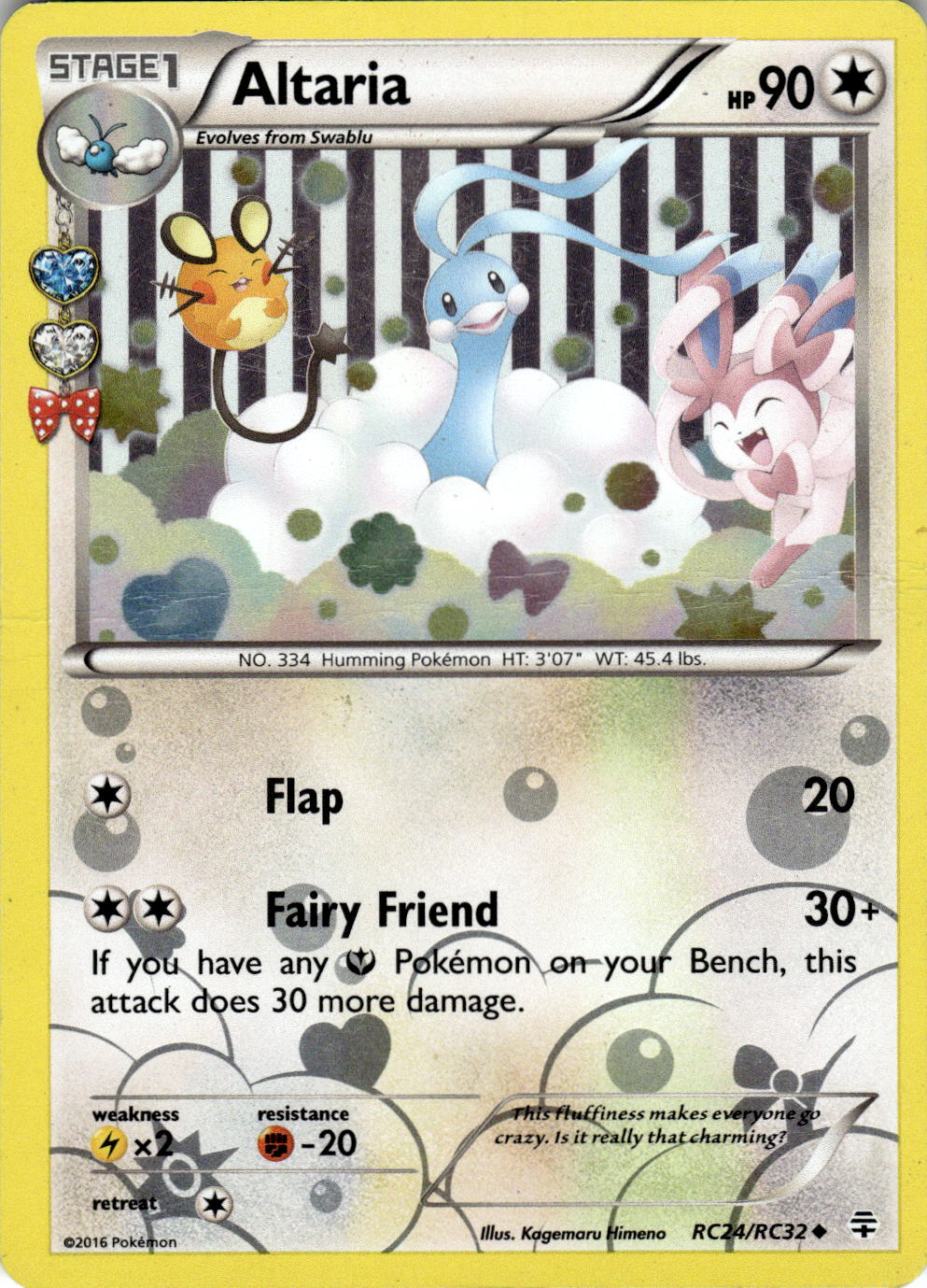 2016 POKEMON ALTARIA RC24/RC32 UNCOMMON GENERATIONS REVERSE HOLO NEAR MINT