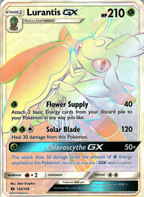 2017 POKEMON LURANTIS GX (SECRET) 150/149 HOLO SECRET RARE SM BASE SET NEAR MINT