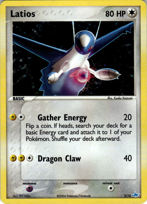 2004 POKEMON LATIOS 2/10 EX TRAINER KIT LATIOS HOLO NEAR MINT