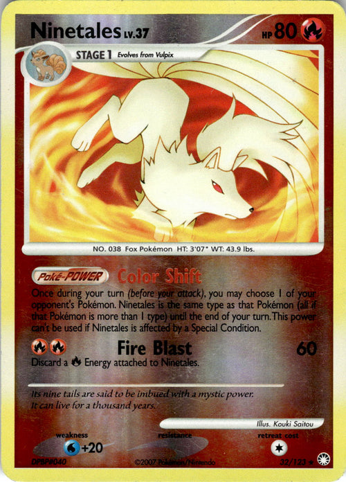 2007 POKEMON NINETALES 32/123 RARE MYSTERIOUS TREASURES REVERSE HOLO NEAR MINT