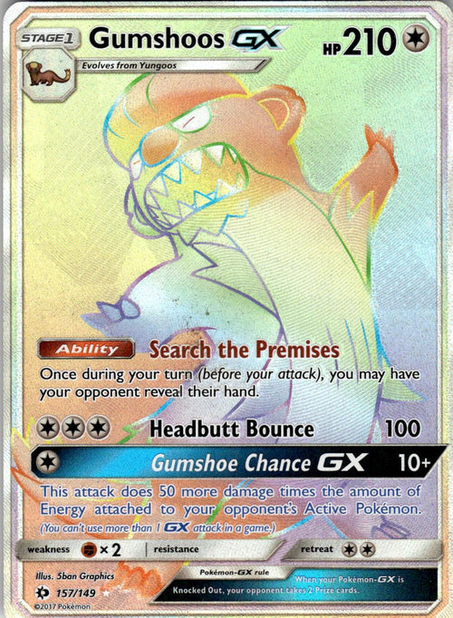 2017 POKEMON GUMSHOOS GX (SECRET) 157/149 HOLO SECRET RARE SM BASE SET NEAR MINT