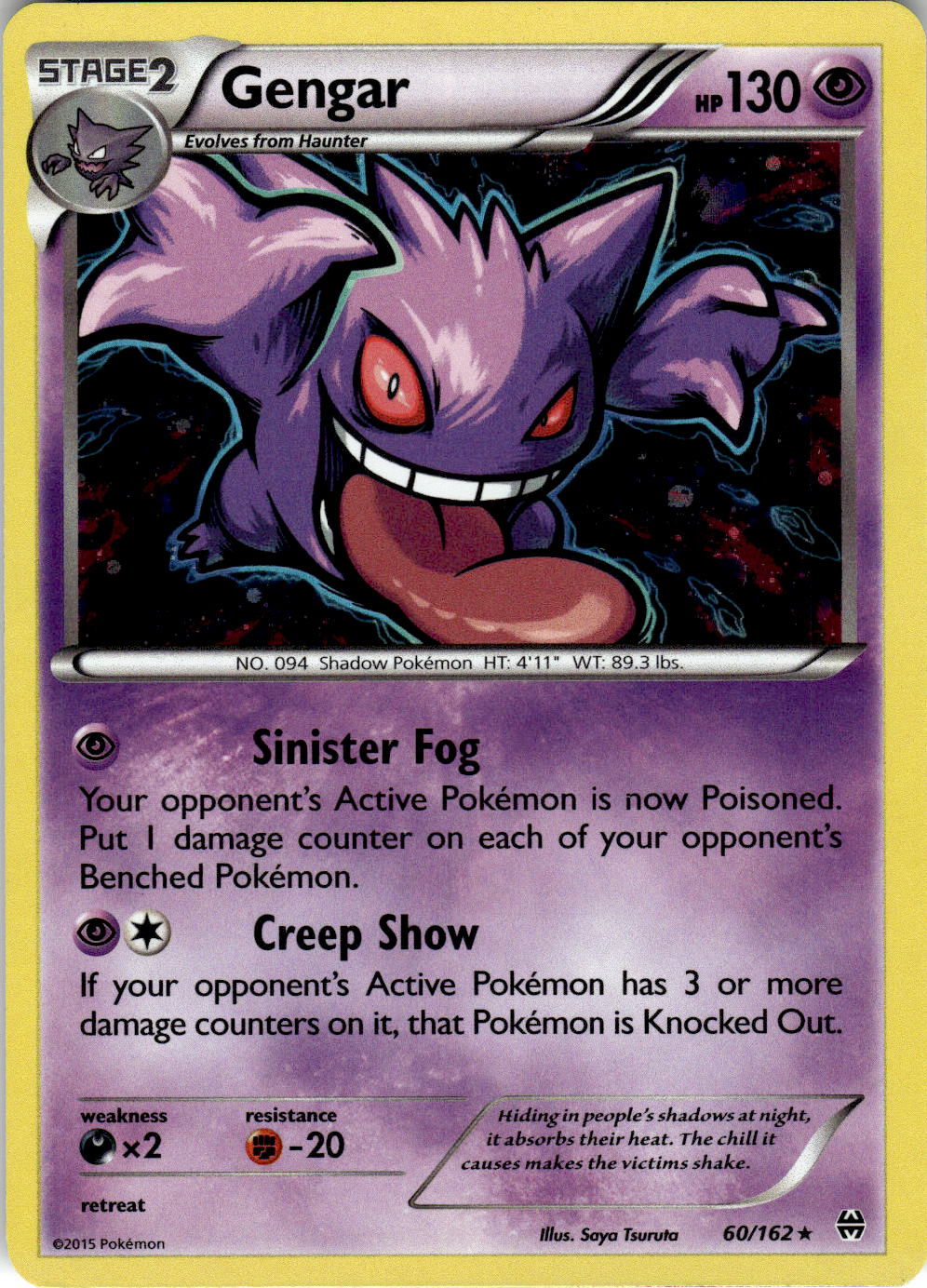 2015 POKEMON GENGAR 60/162 HOLO RARE BREAKTHROUGH NEAR MINT