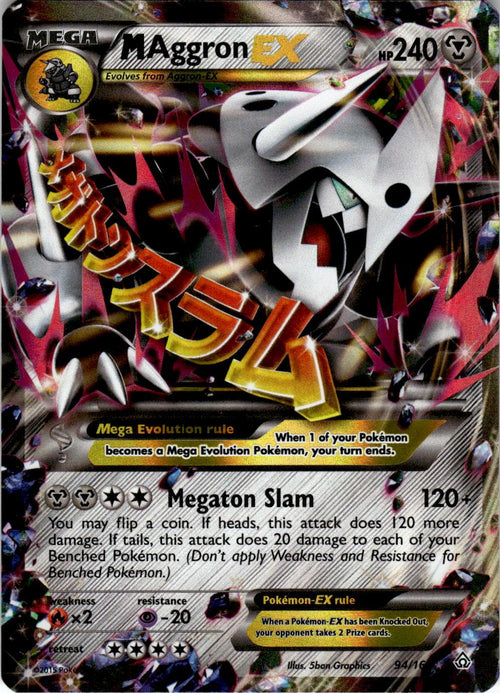 2015 POKEMON M AGGRON EX 94/160 HOLO EX RARE PRIMAL CLASH NEAR MINT