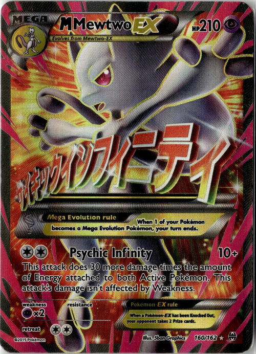 2015 POKEMON M MEWTWO EX 160/162 ULTRA RARE BREAKTHROUGH HOLO LIGHTLY PLAYED