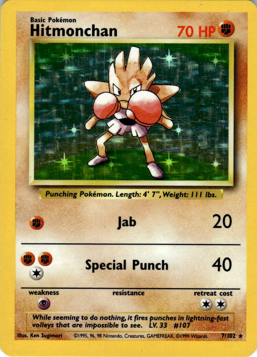 1999 POKEMON HITMONCHAN 7/102 HOLO RARE BASE SET UNLIMITED NEAR MINT