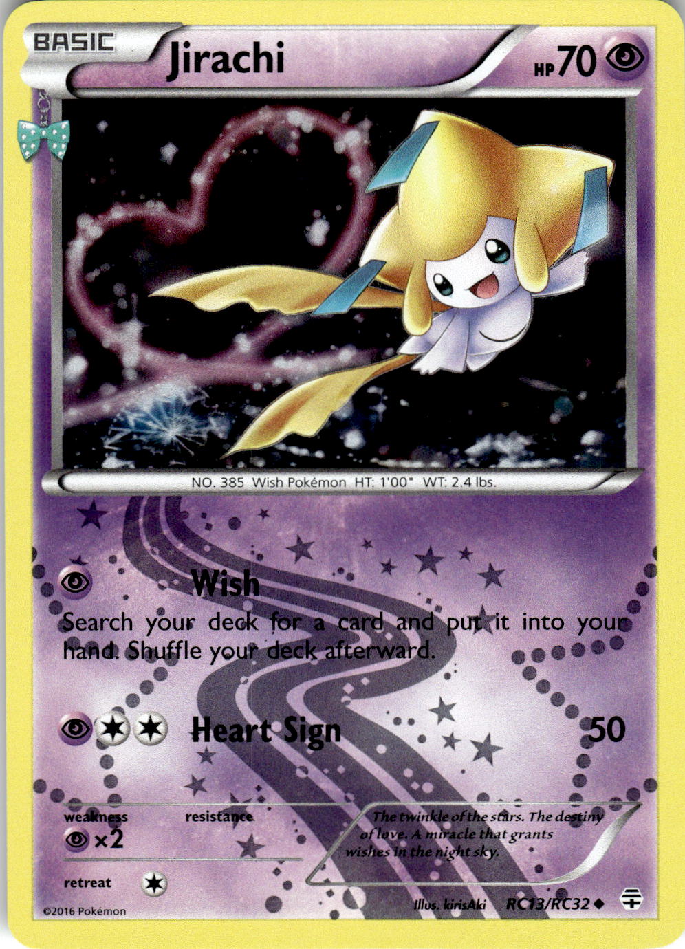 2016 POKEMON JIRACHI RC13/RC32 UNCOMMON GENERATIONS HOLO NEAR MINT