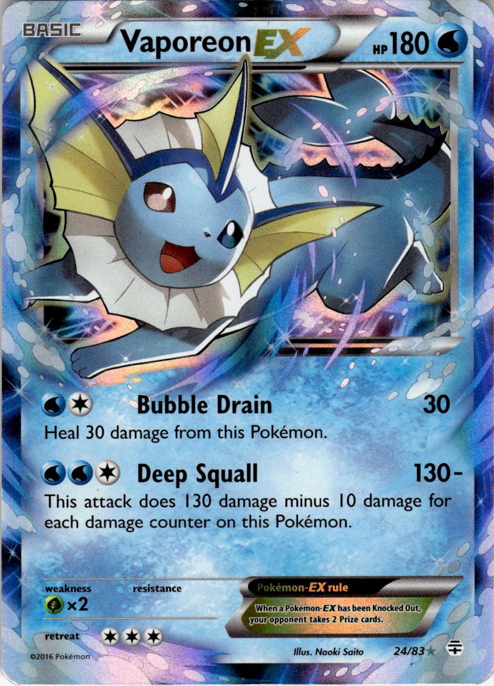 2016 POKEMON VAPOREON EX 24/83 HOLO EX RARE GENERATIONS NEAR MINT