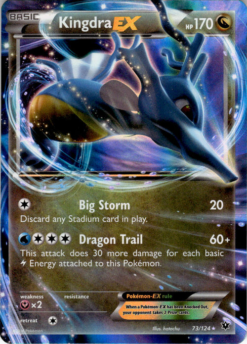 2016 POKEMON KINGDRA EX 73/124 HOLO EX RARE FATES COLLIDE NEAR MINT
