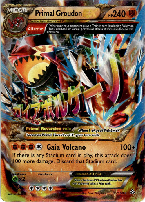 2015 POKEMON PRIMAL GROUDON EX 86/160 HOLO EX RARE PRIMAL CLASH LIGHTLY PLAYED