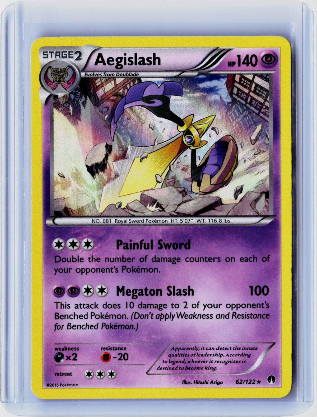 Aegislash Holo Rare XY - BREAKpoint 62/122 NM