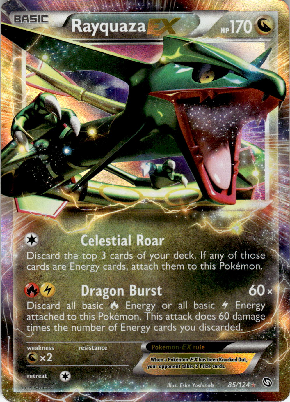 2012 POKEMON RAYQUAZA EX 85/124 HOLO EX RARE DRAGONS EXALTED NEAR MINT