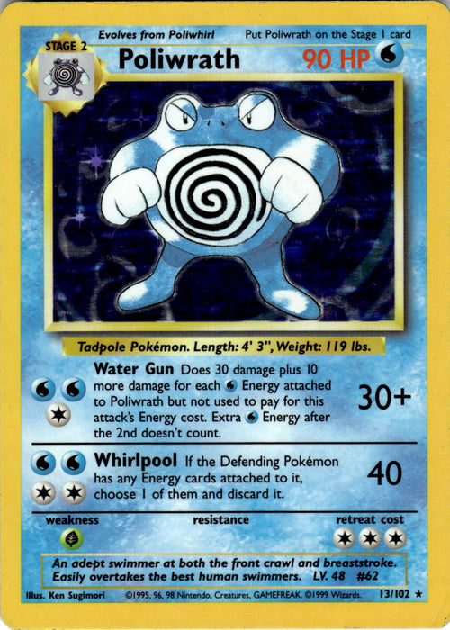 1999 POKEMON POLIWRATH 13/102 HOLO RARE BASE SET UNLIMITED NEAR MINT